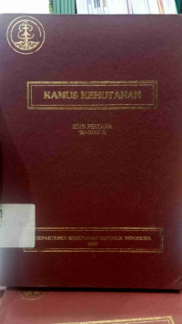 Kamus Kehutanan (1990)