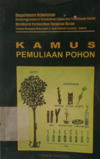 Kamus Pemuliaan Pohon