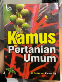 Kamus Pertanian Umum